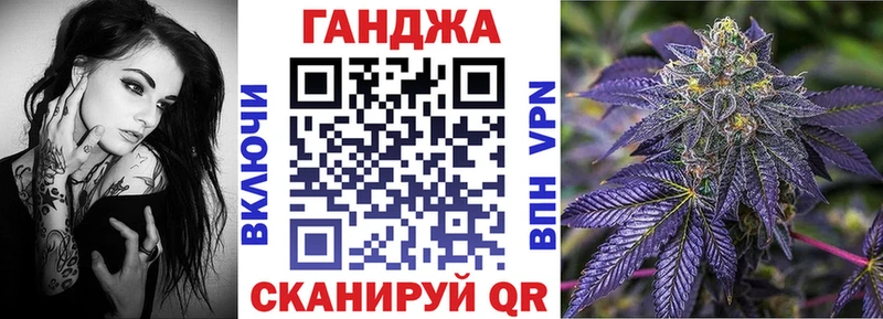 Купить Гудермес АМФЕТАМИН  Бошки Шишки  Меф мяу мяу  ГАШИШ  Псилоцибиновые грибы  КОКАИН 