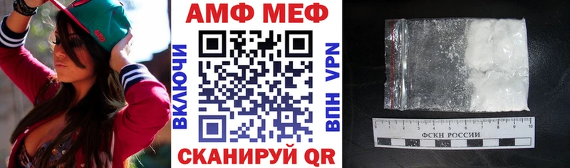 Amphetamine 98%  где продают наркотики  Гудермес 