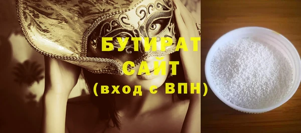 кокс Верхний Тагил