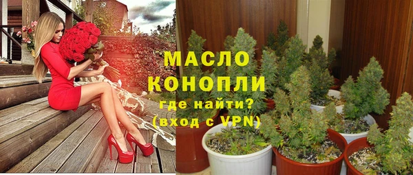ешки Верхнеуральск