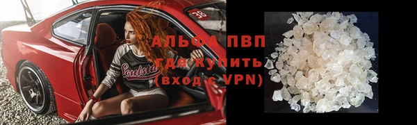 кокс Верхний Тагил