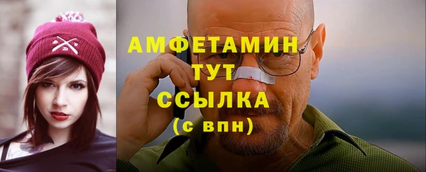 кокс Верхний Тагил