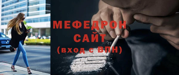 кокс Верхний Тагил