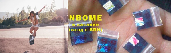 ешки Верхнеуральск