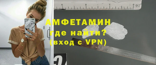 ешки Верхнеуральск