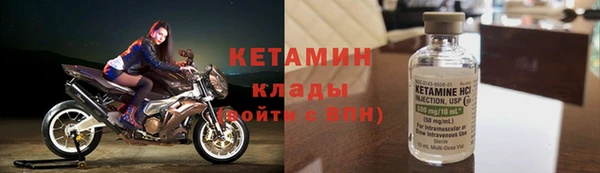 кокс Верхний Тагил