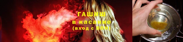 кокс Верхний Тагил