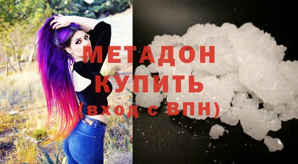 ешки Верхнеуральск