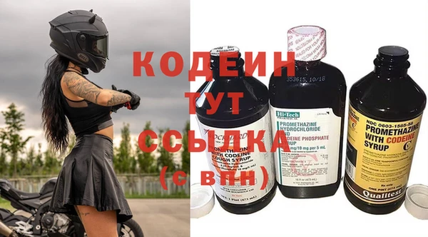 кокс Верхний Тагил