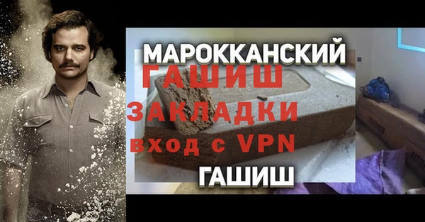ешки Верхнеуральск