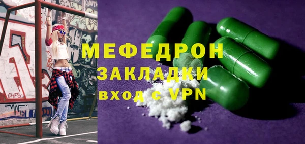 кокс Верхний Тагил
