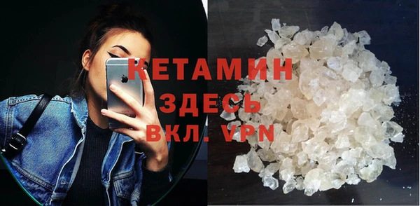 ешки Верхнеуральск