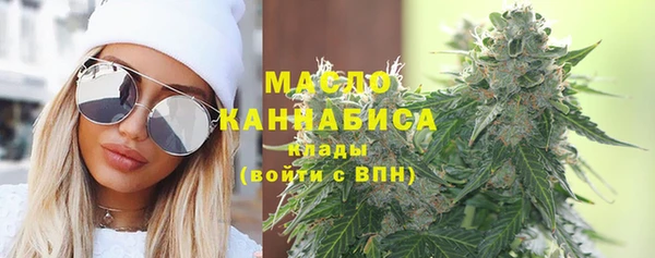 прущие грибы Верея