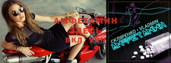 кокс Верхний Тагил