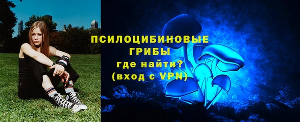 ешки Верхнеуральск