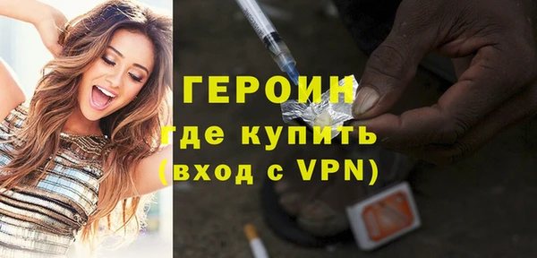 ешки Верхнеуральск