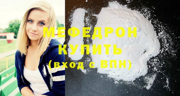 кокс Верхний Тагил