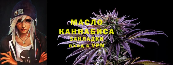 ешки Верхнеуральск