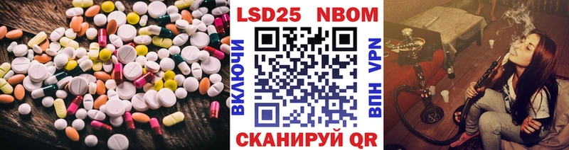 ЛСД экстази ecstasy  ОМГ ОМГ сайт  Гудермес 